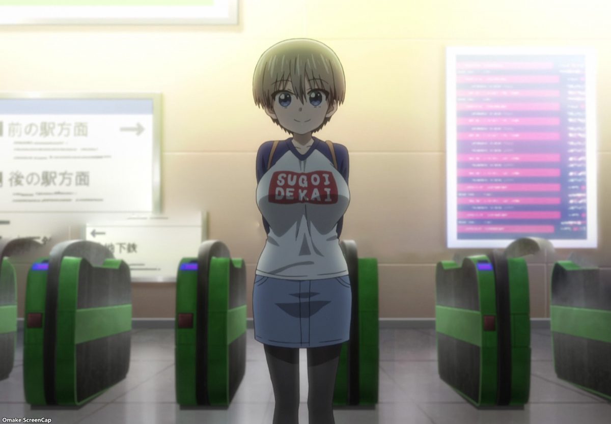 Uzaki Chan Wa Asobitai! Episode 4 Uzaki Says Good Night