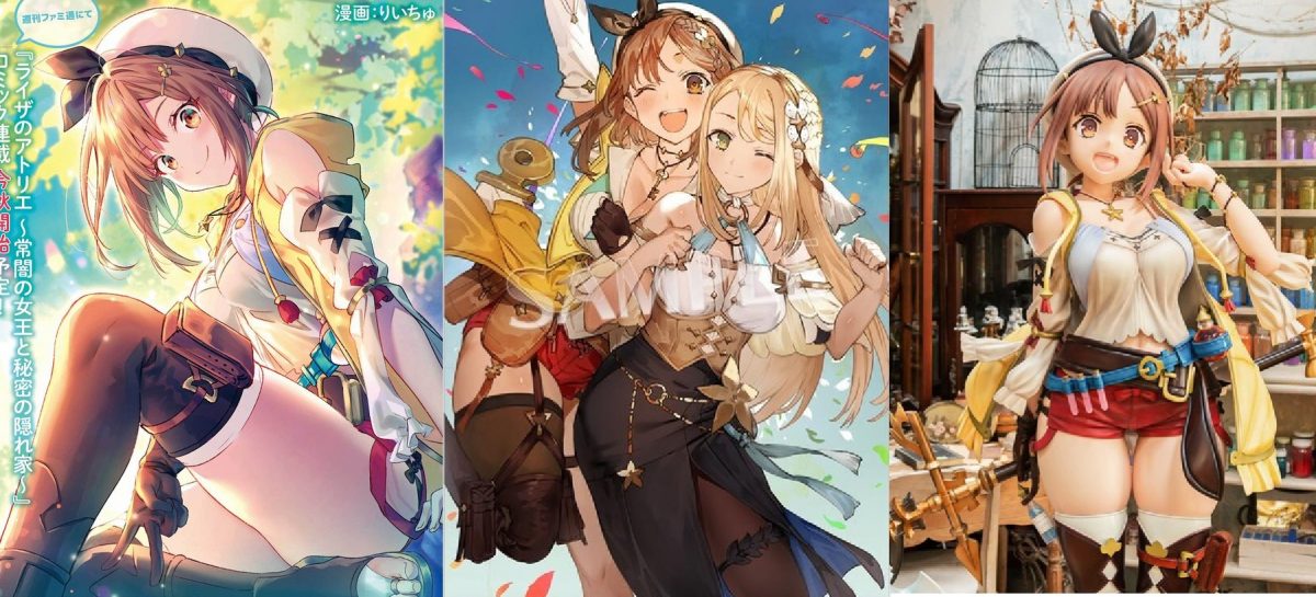 Atelier Ryza Merchandise Featured Image