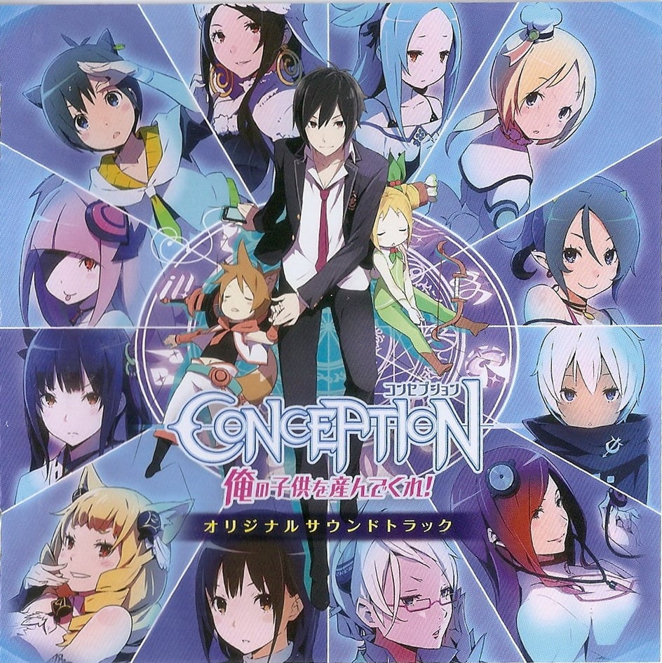 Conception Anime