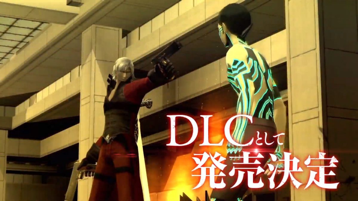 Dante Nocturne Dlc Featured Image