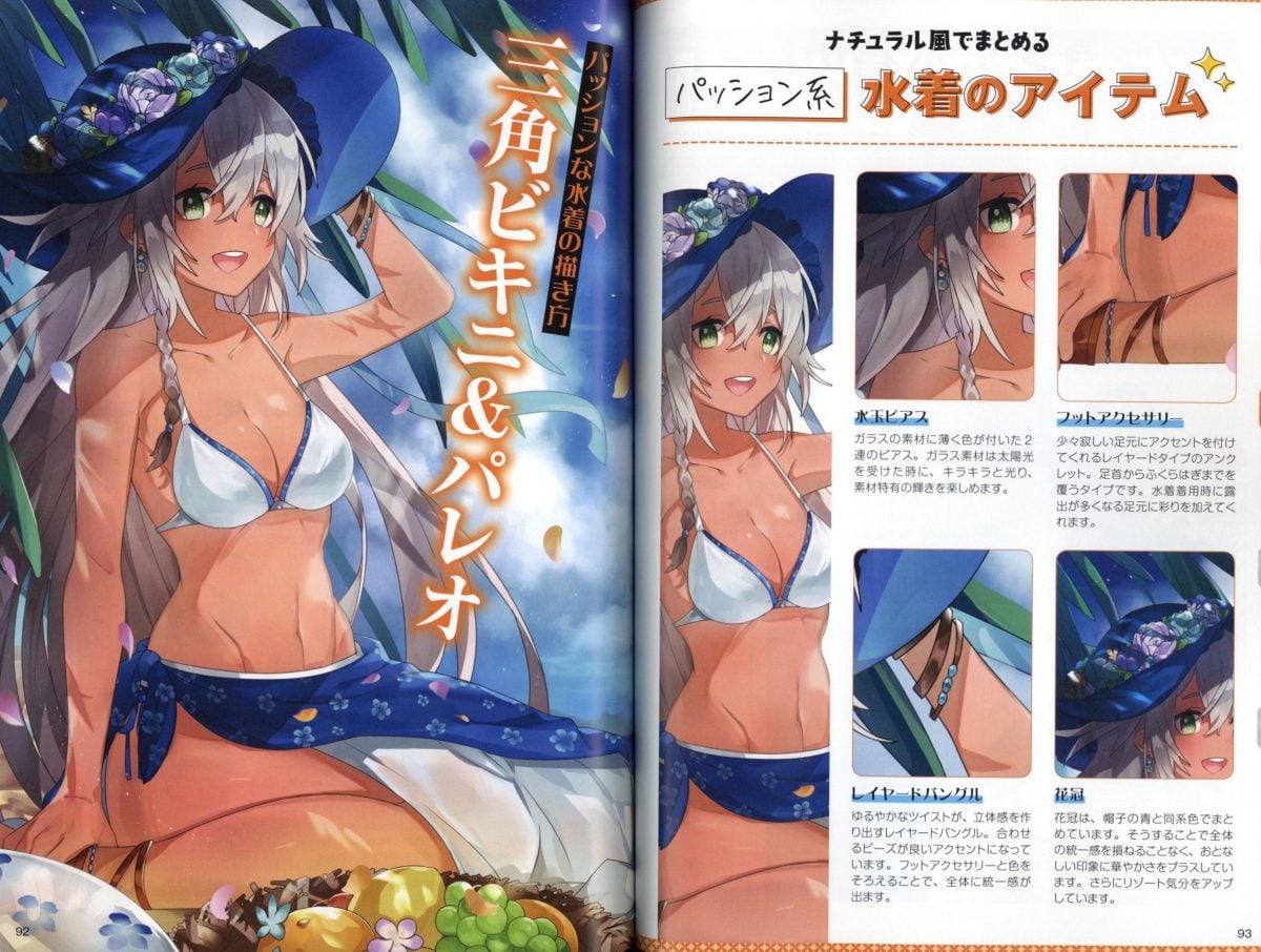 Different Swimsuit Styles