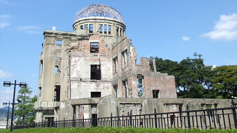 Hiroshima Atomic Bomb Dome