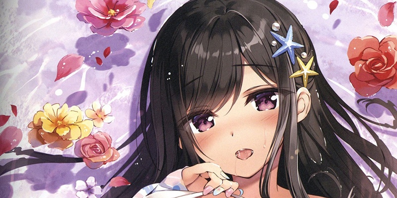 Hot Limit 2020 Featured Image