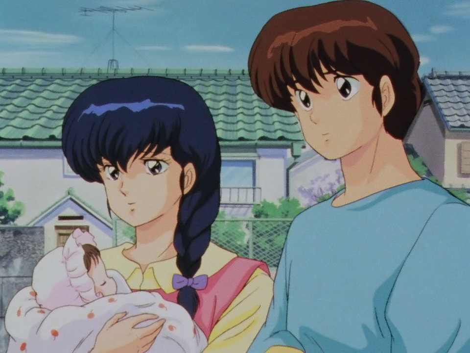 Maison Ikkoku Final Scene