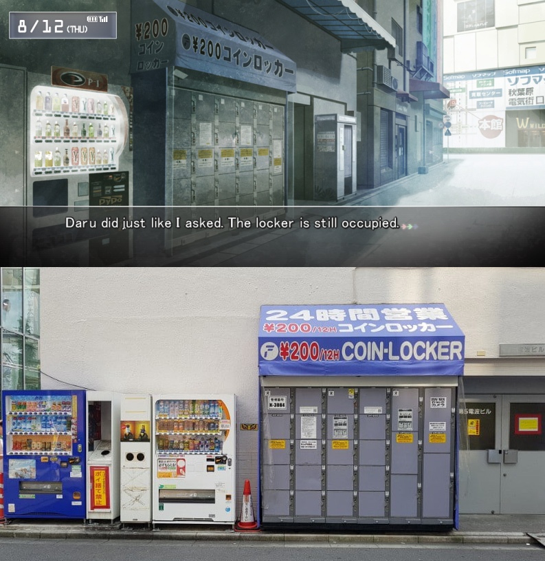 Steins;gate Coin Lockers Image 03