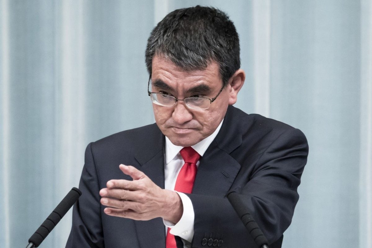 Taro Kono Prime Minister Candidate