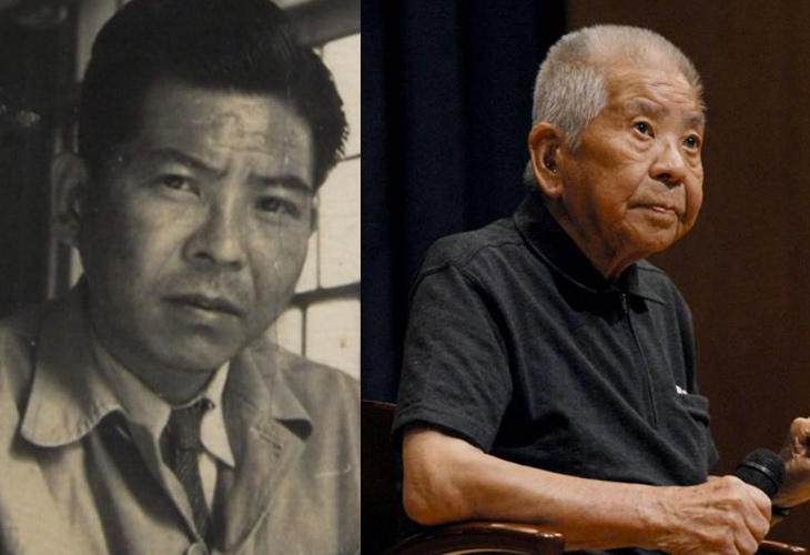 Tsutomu Yamaguchi Image