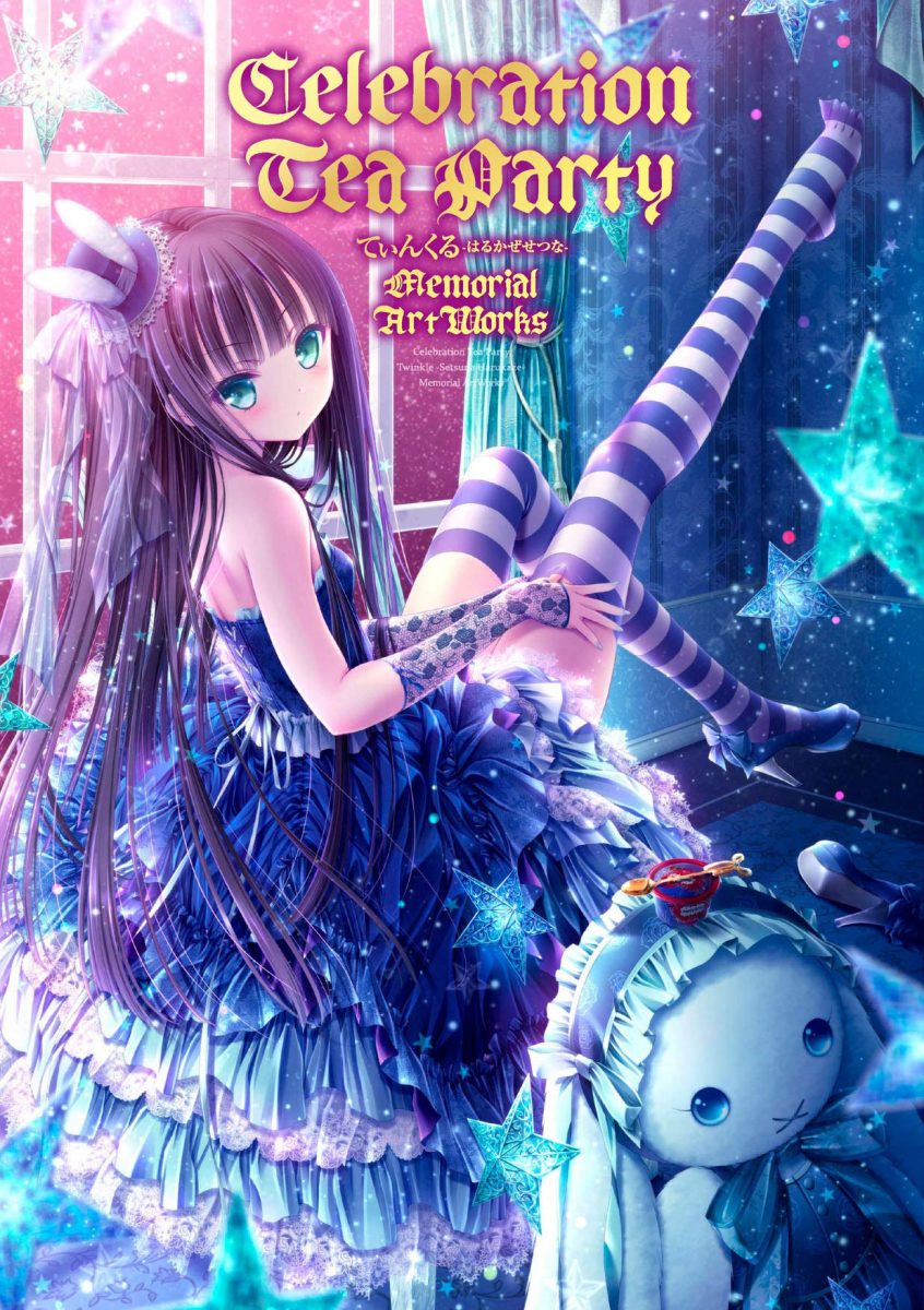 Celebration Tea Party Tinker Bell Harukaze Setsuna Memorial Art Works 0001