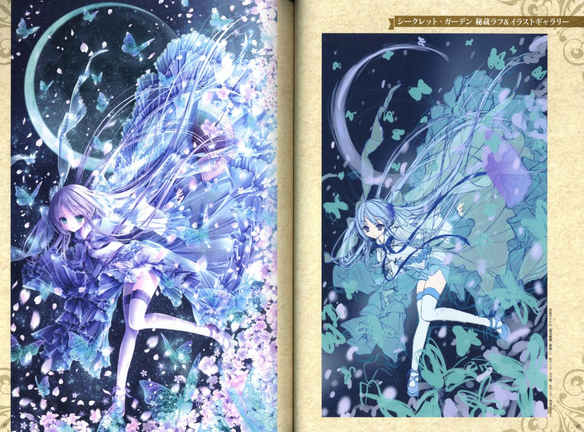 Celebration Tea Party Tinker Bell Harukaze Setsuna Memorial Art Works 0006