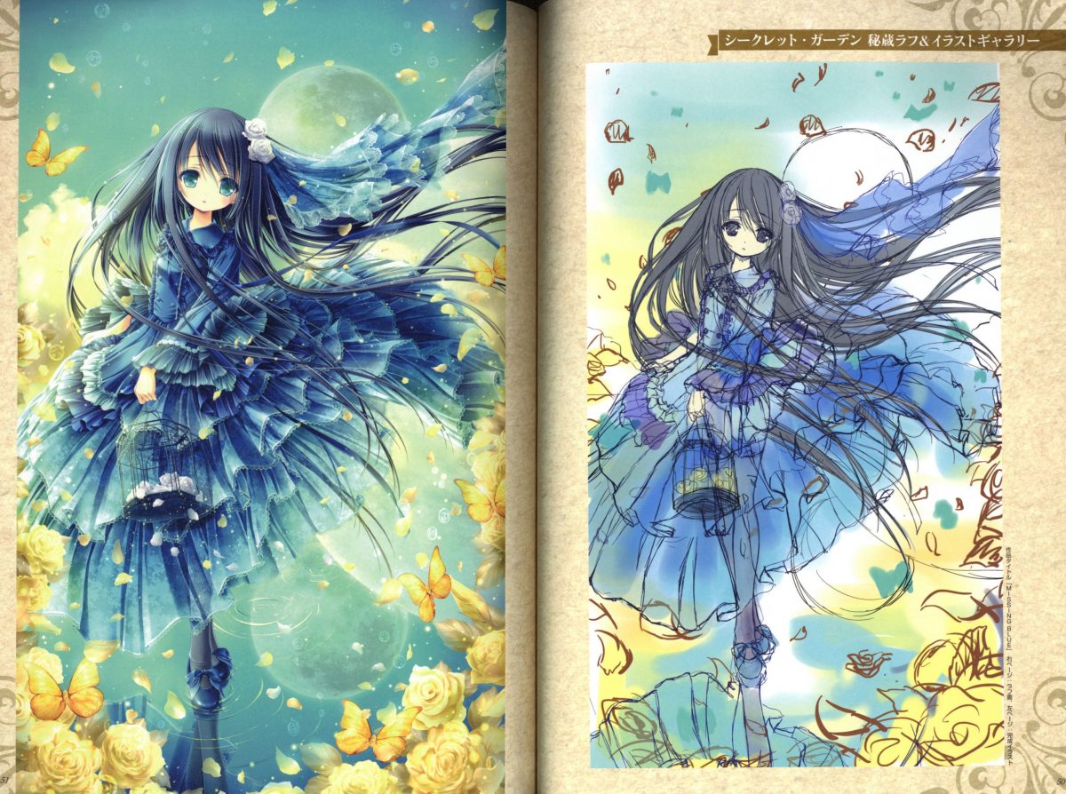 Celebration Tea Party Tinker Bell Harukaze Setsuna Memorial Art Works 0010