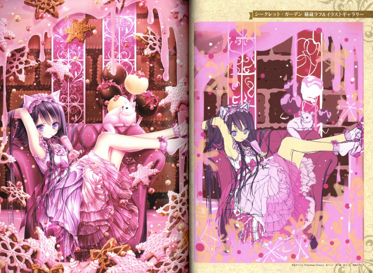Celebration Tea Party Tinker Bell Harukaze Setsuna Memorial Art Works 0011