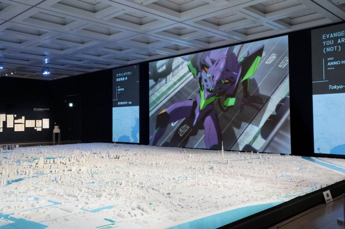 Evangelion And Tokyo III