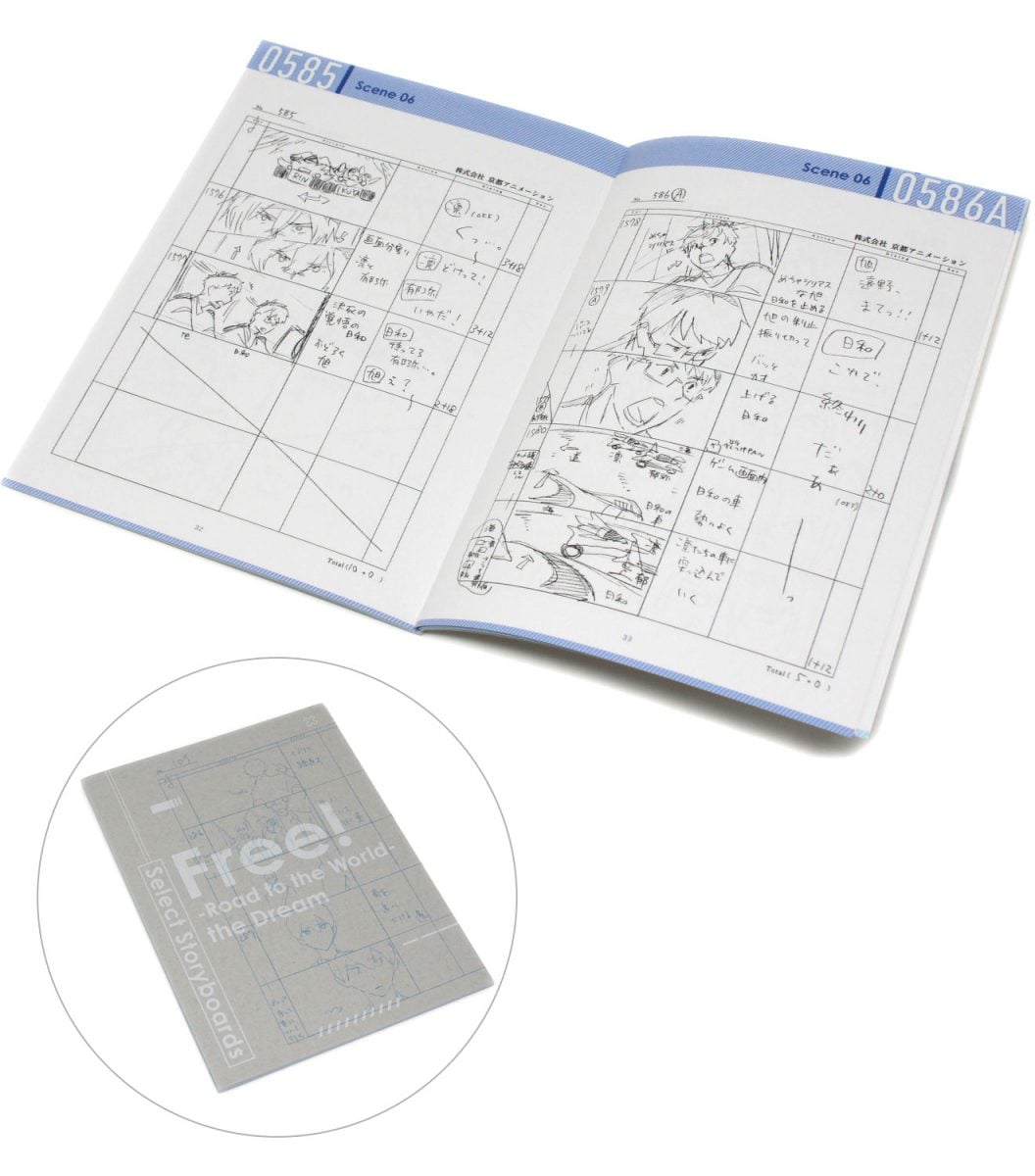 Free! Movie 3 Road To The World Yume Blu Ray 0009