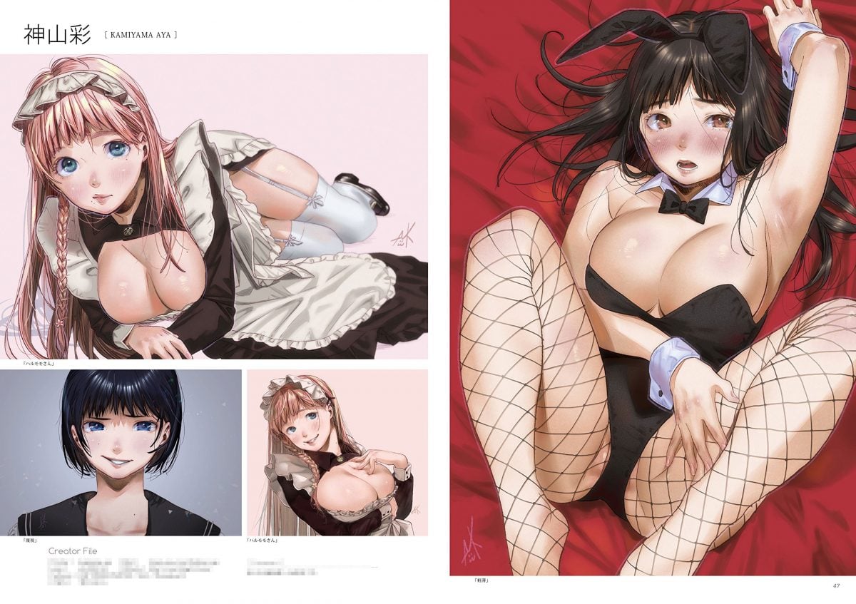 Girls Art Illustrator File Kanojo Zukan 0004