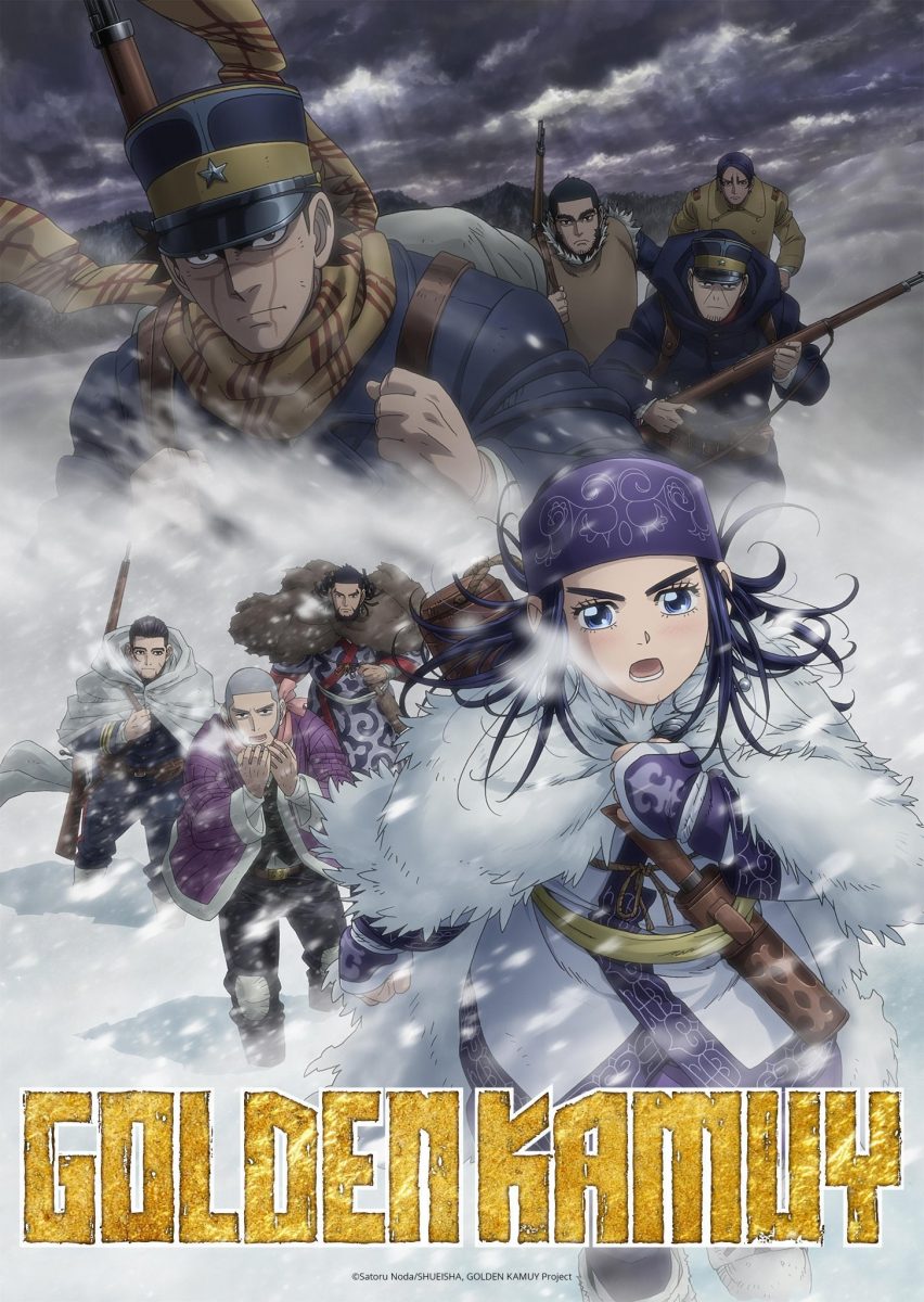 Golden Kamuy 3rd Season