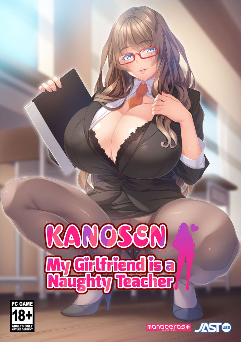 KANOSEN My Girlfriend Is A Naughty Teacher Box Image Jlist Blog