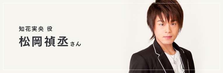 L’étranger De La Plage Yoshitsugi Matsuoka