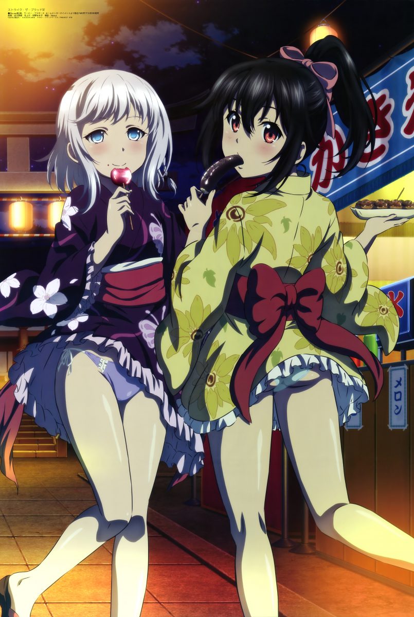 Megami Magazine October 2020 Anime Posters Strike The Blood