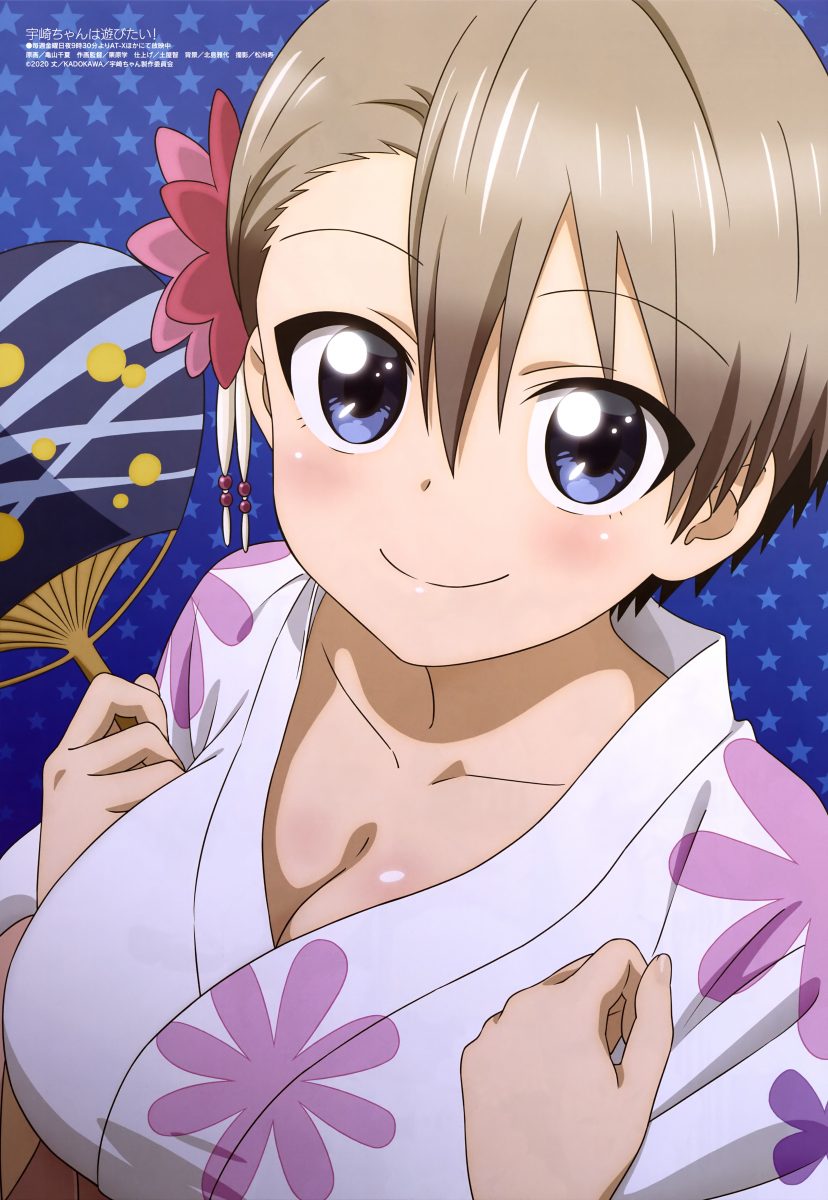 Megami Magazine October 2020 Anime Posters Uzaki Chan Wants To Hang Out!