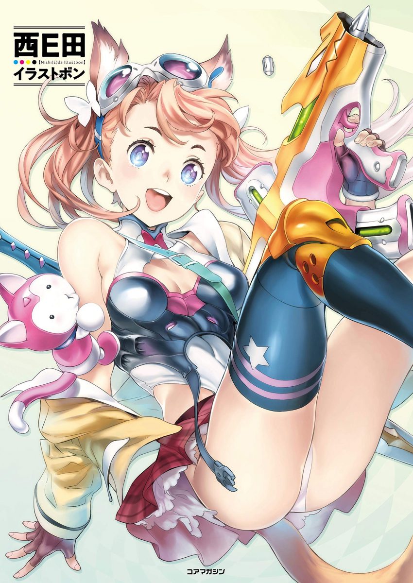 NishiEda (Nishida) Illustration Book Nishi(E)da Illustbon 0001