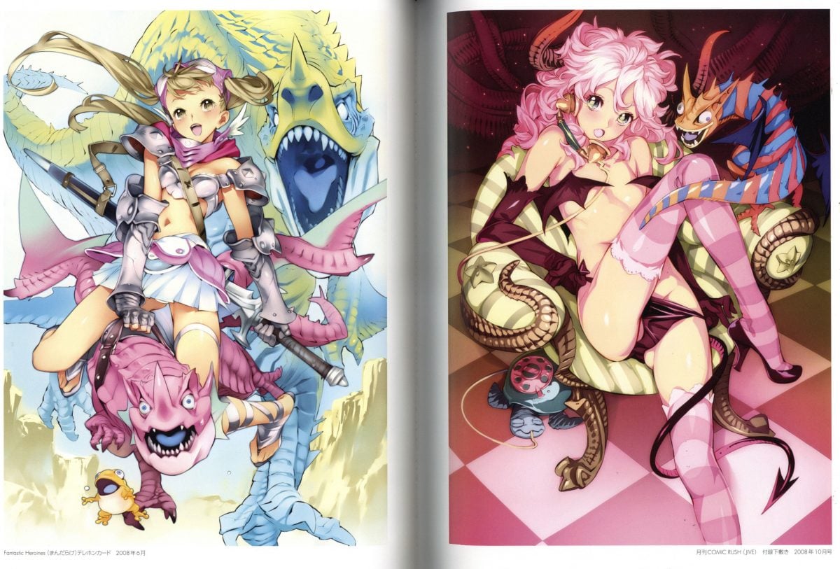 NishiEda (Nishida) Illustration Book Nishi(E)da Illustbon 0005