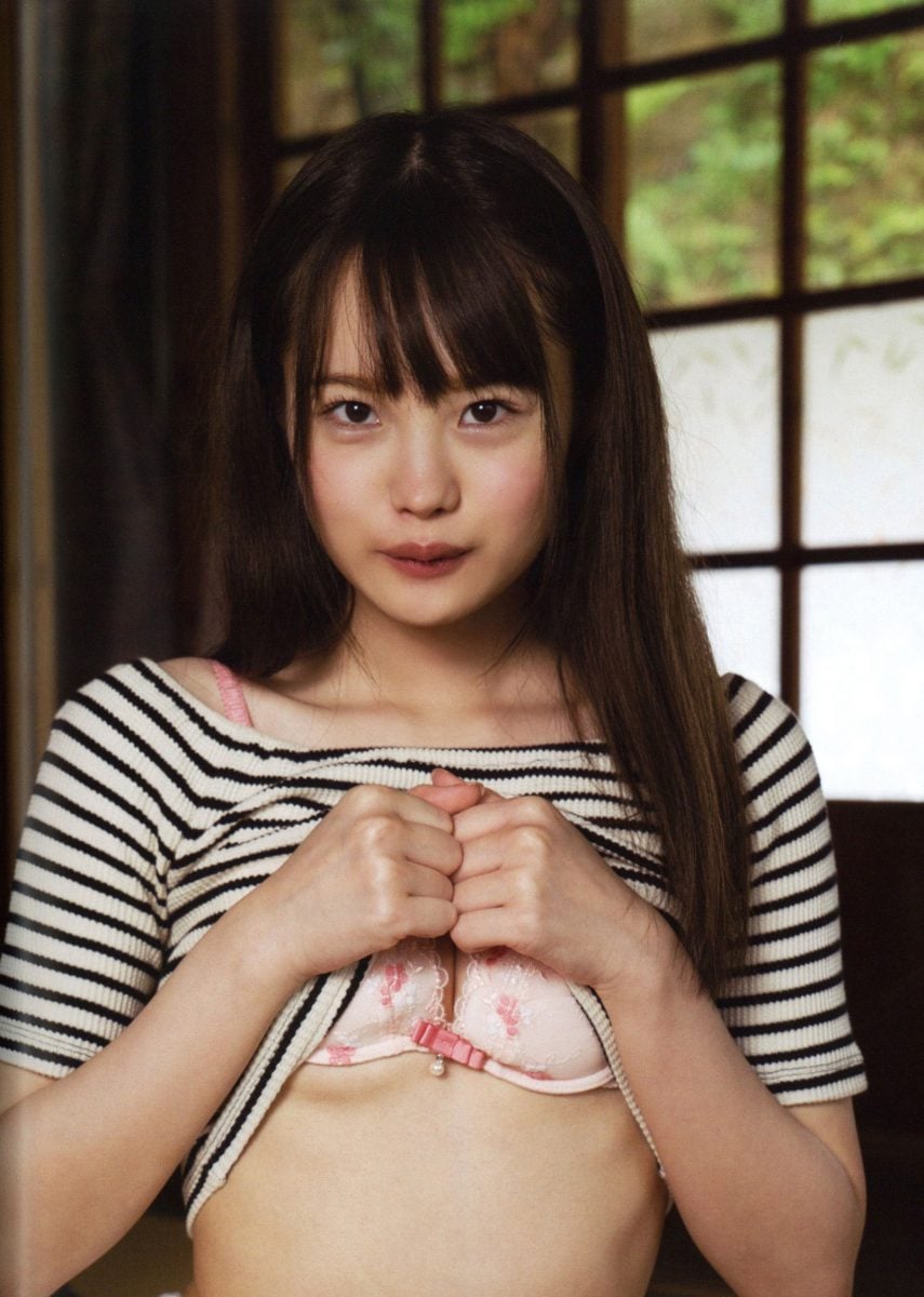 No One's Around, Let's Have Some Fun! Image