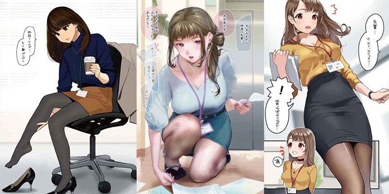 Office Love Featured Image