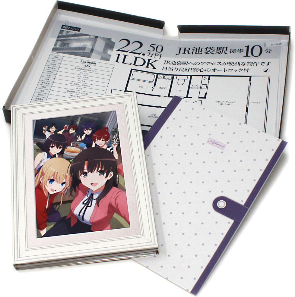 Saenai Heroine No Sodate Kata. Fine Complete Limited Edition Blu Ray 0003