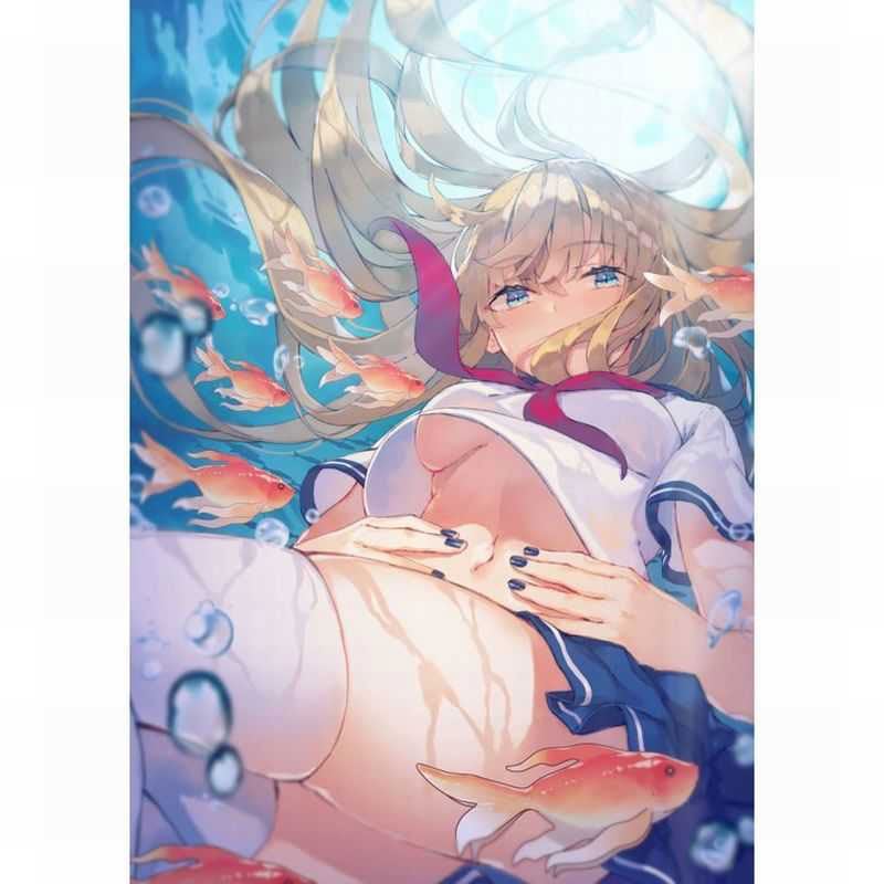 Sailor Fuku No Mannaka Book 0004