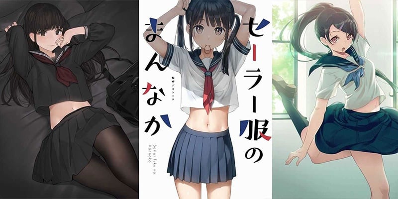 Sailor Fuku No Mannaka Featured Image