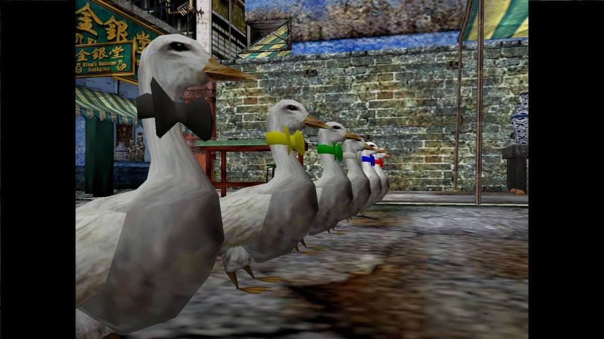 Shenmue DuckRace