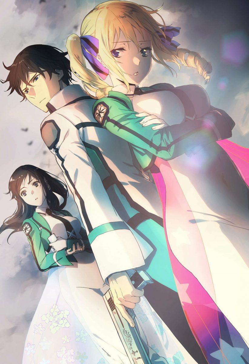 The Irregular At Magic High School Visitor Arc 