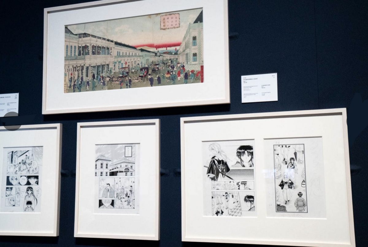 Tokyo In The Meiji Era