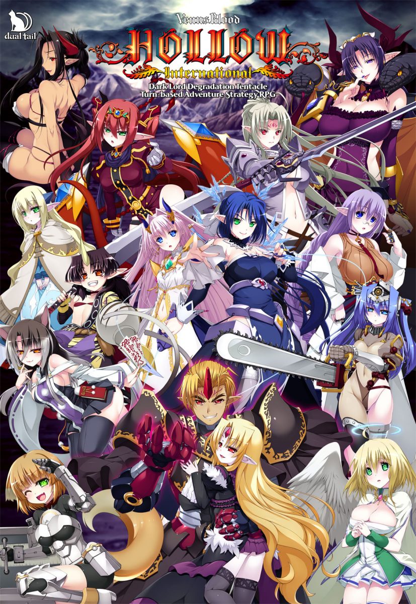 VBHI Box Image Jlist Blog