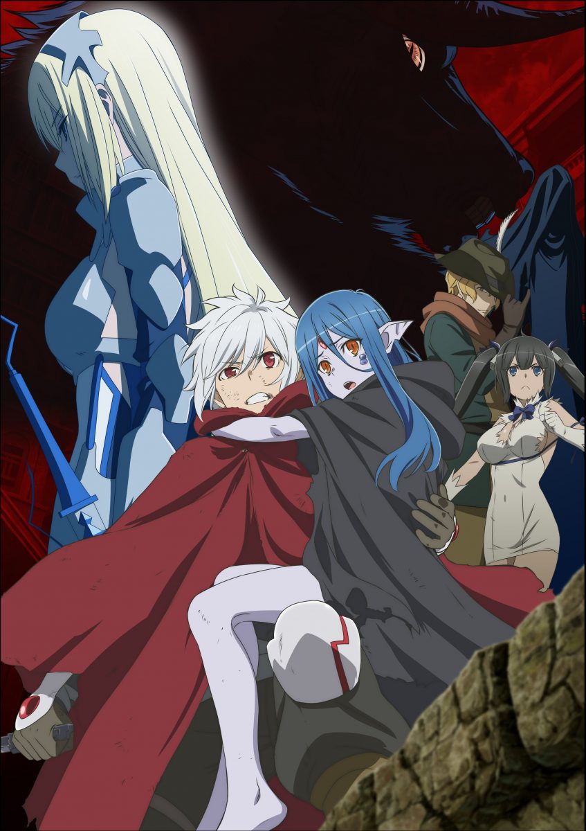 Danmachi Season Three Key Visual
