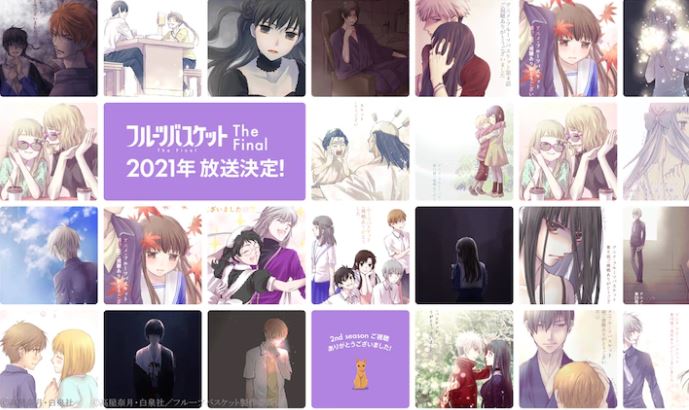 Fruits Basket Final Season Announcement