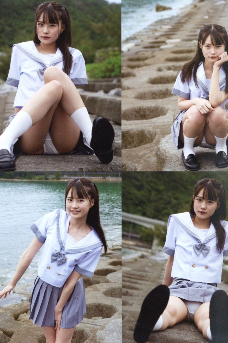 Getting Playful With Ichika Image