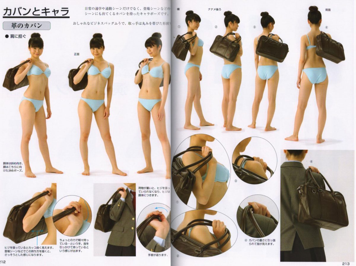 Going Off To School Poses