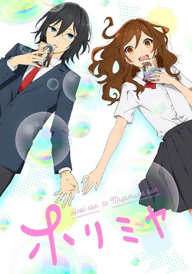 Horimiya Anime Key Visual 01 