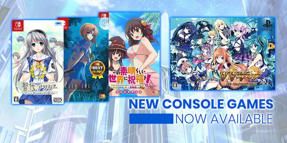 Jlist Wide New Games Sep16 Email