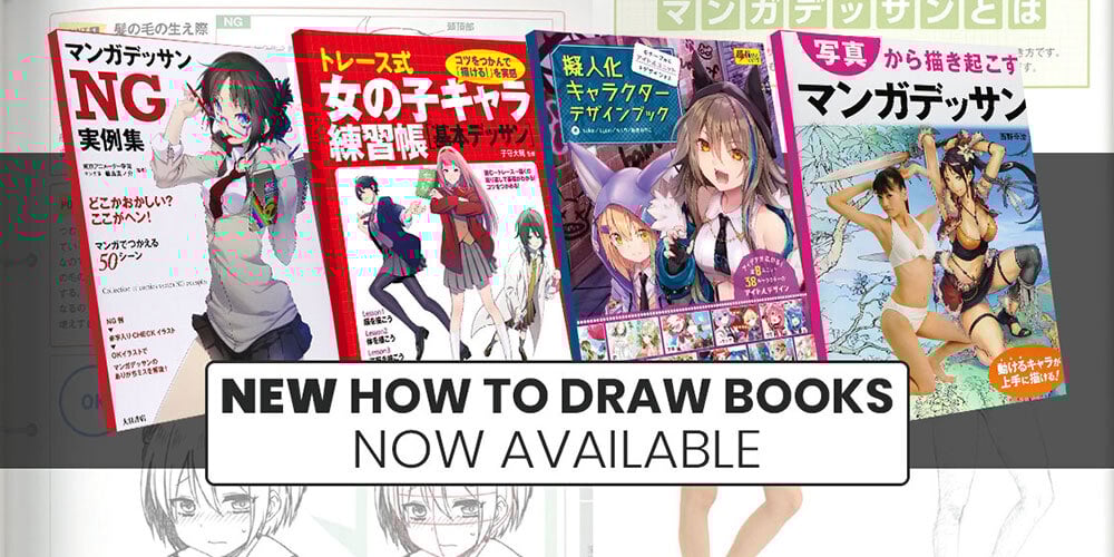 Jlist Wide New How To Draw Books Aug 19 Email