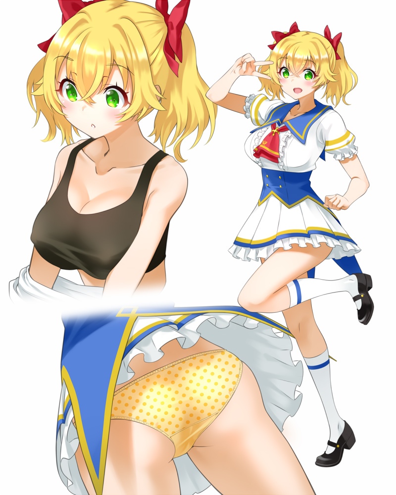 Lapis Re Light Lavie. Panties Image