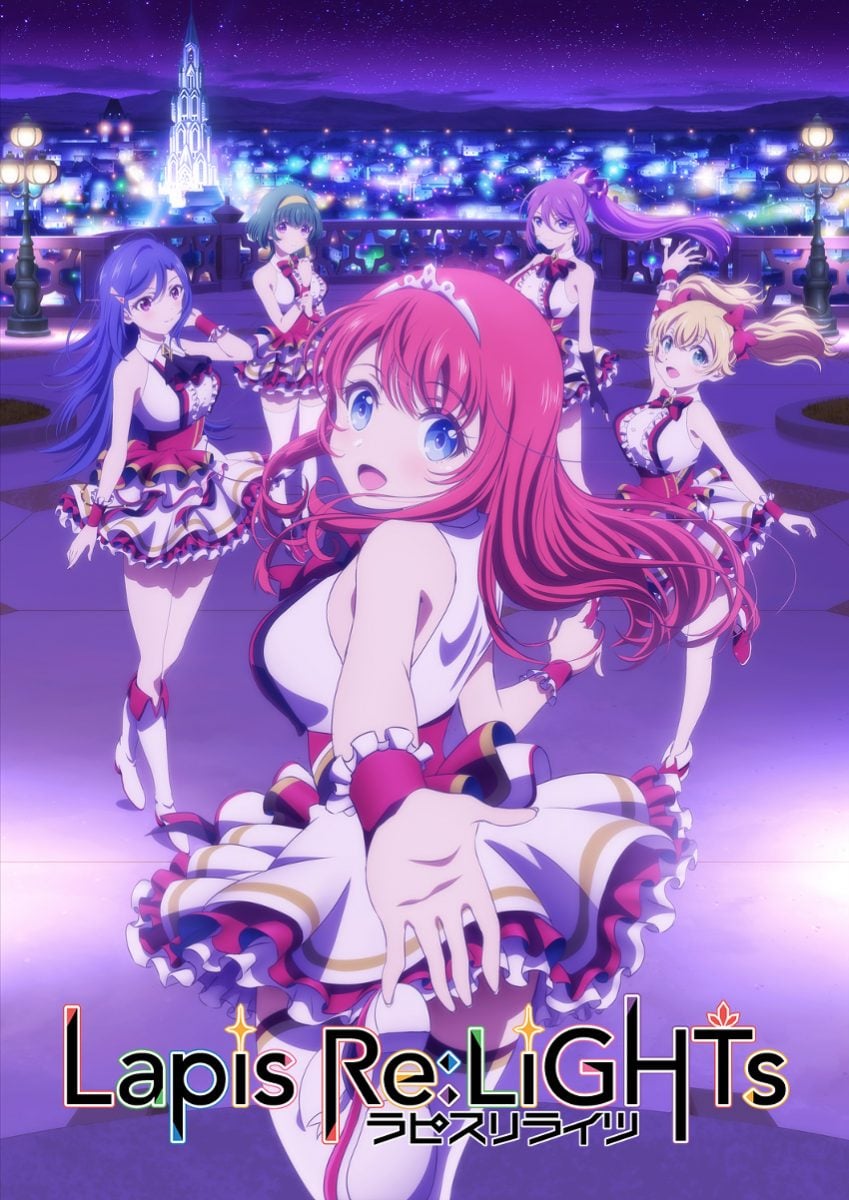 Lapis Re Lights Magical Idol Anime Image