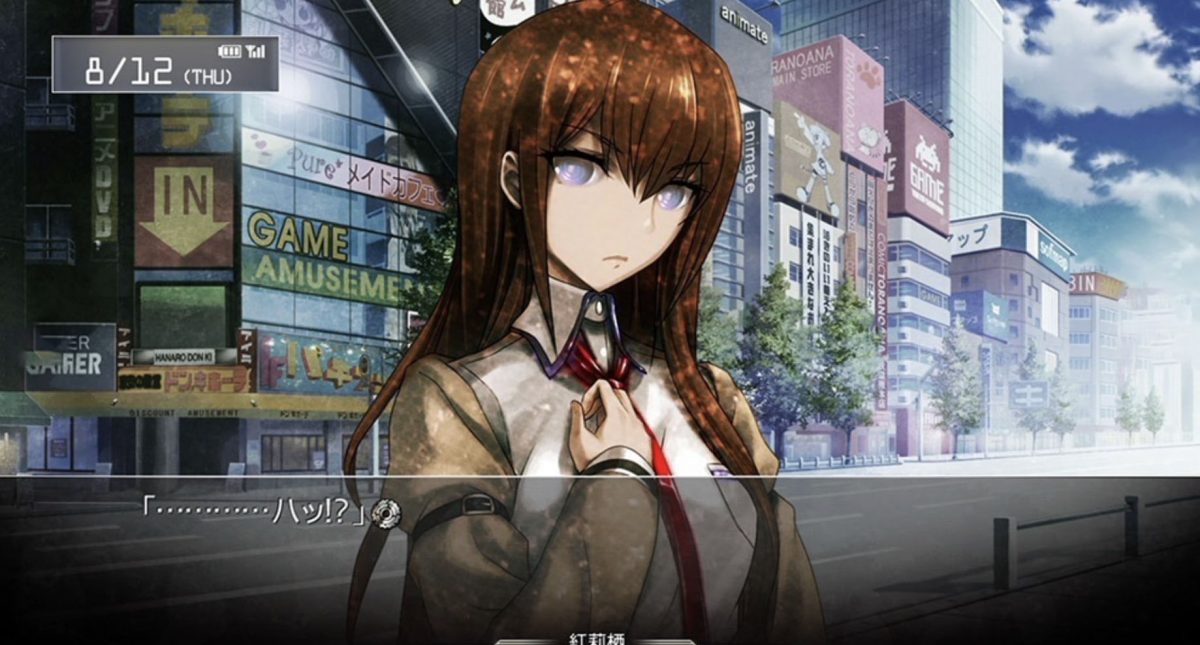 Manga City Tokyo Akihabara