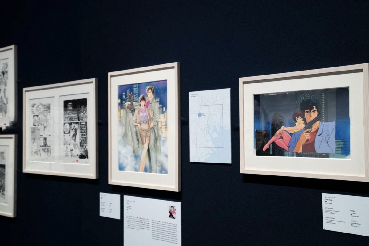 Manga City Tokyo City Hunter