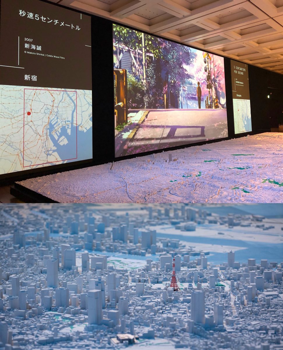 Manga City Tokyo Main Picture 