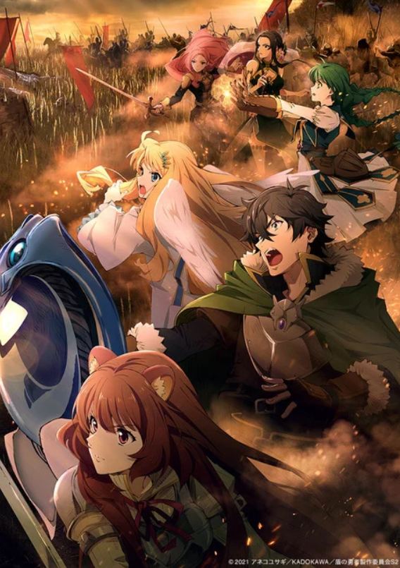 Rising Shield Hero Season Two Key Visual