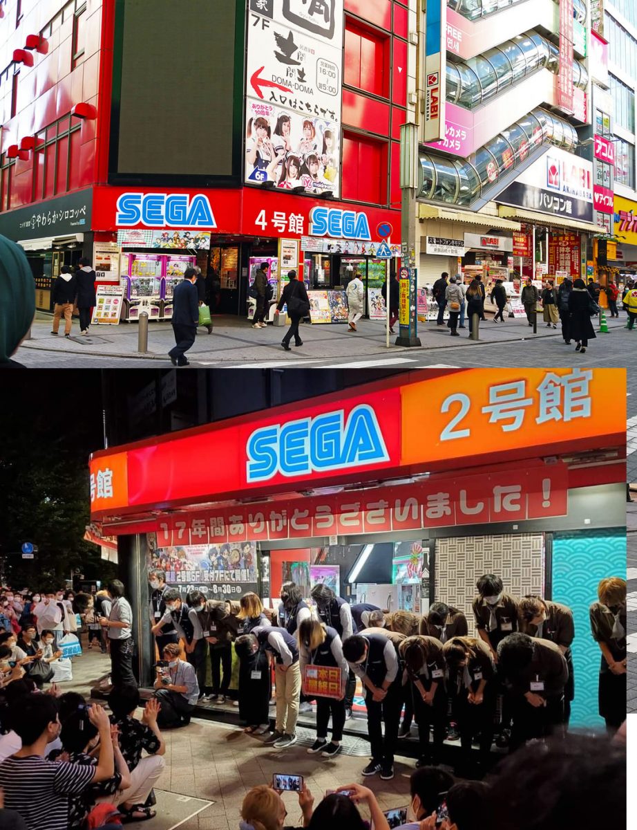 Sega Arcade Bankrupcy Image