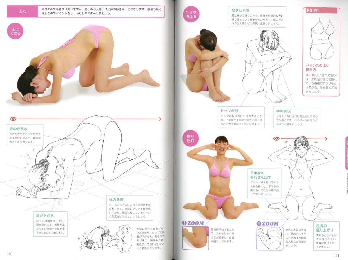 Sexy And Realistic Poses