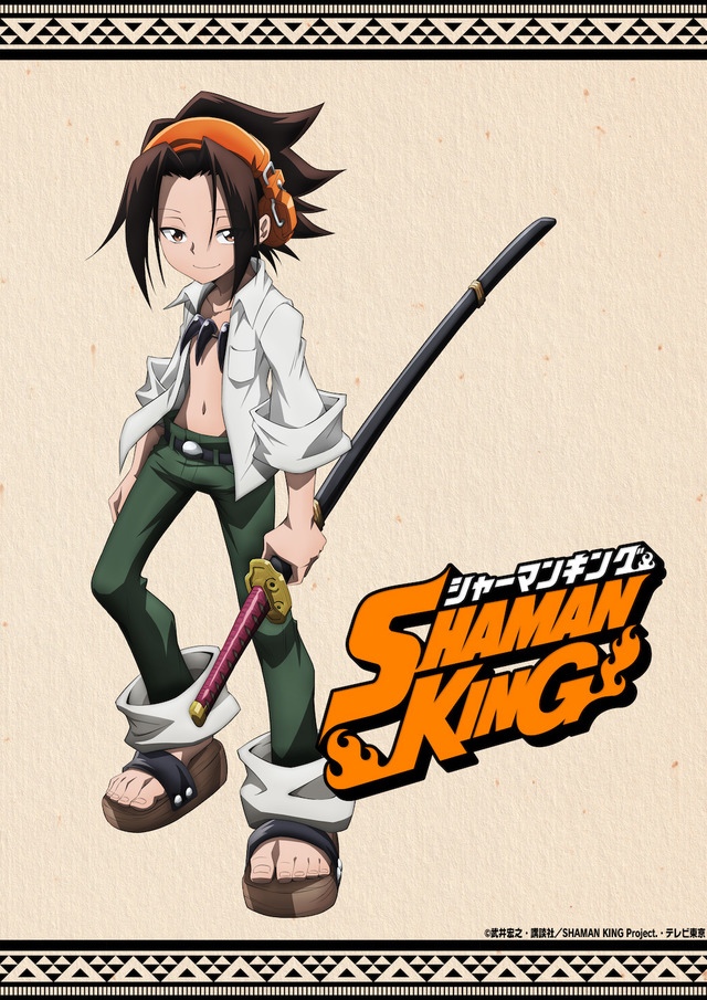 Shaman King Anime Reboot Key Visual